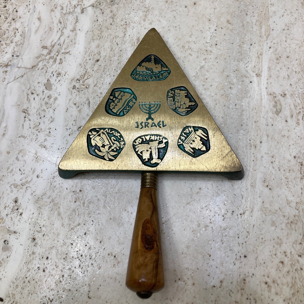 Brass Enamel Wooden Handle Israel Culture Symbols Trivet